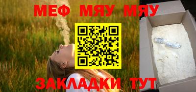 герыч Бузулук