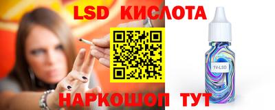 герыч Бузулук