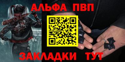 твердый Будённовск