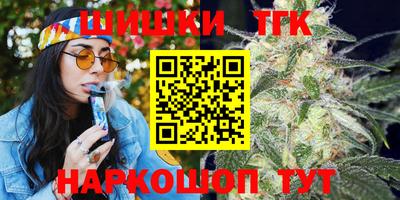 spice Бугуруслан