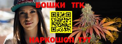 spice Бугуруслан