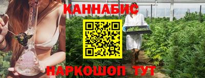 spice Бугуруслан