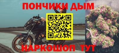 spice Бугуруслан
