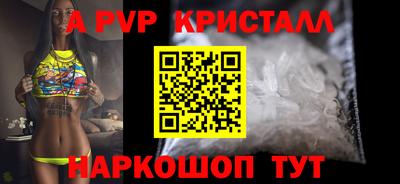 твердый Будённовск