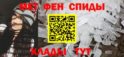 твердый Будённовск