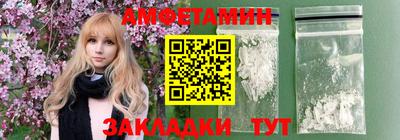 твердый Будённовск
