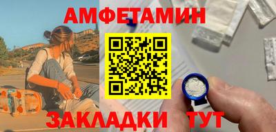 герыч Бузулук
