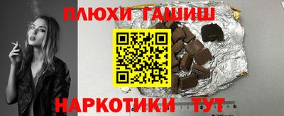 твердый Будённовск