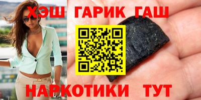 spice Бугуруслан