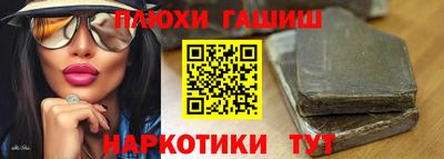 spice Бугуруслан