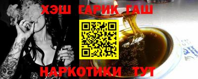 твердый Будённовск