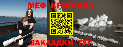 герыч Бузулук