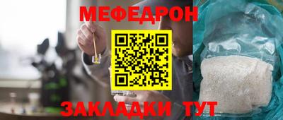 твердый Будённовск