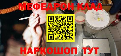 твердый Будённовск