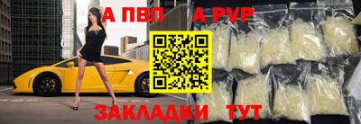 твердый Будённовск